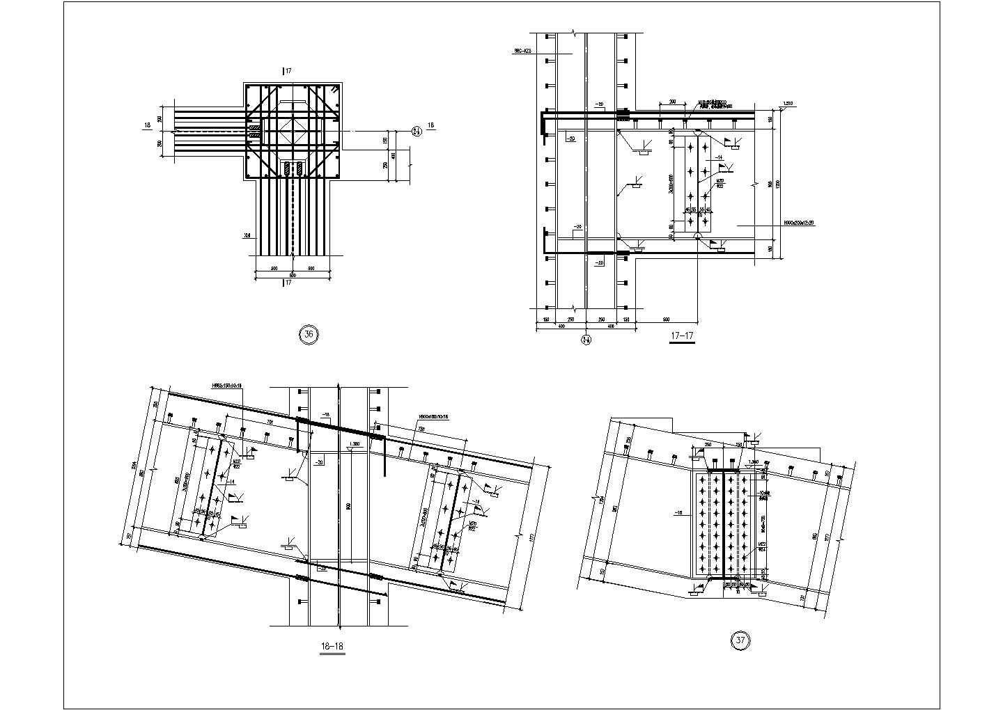 几种常见型钢混凝土梁柱节点构造详图