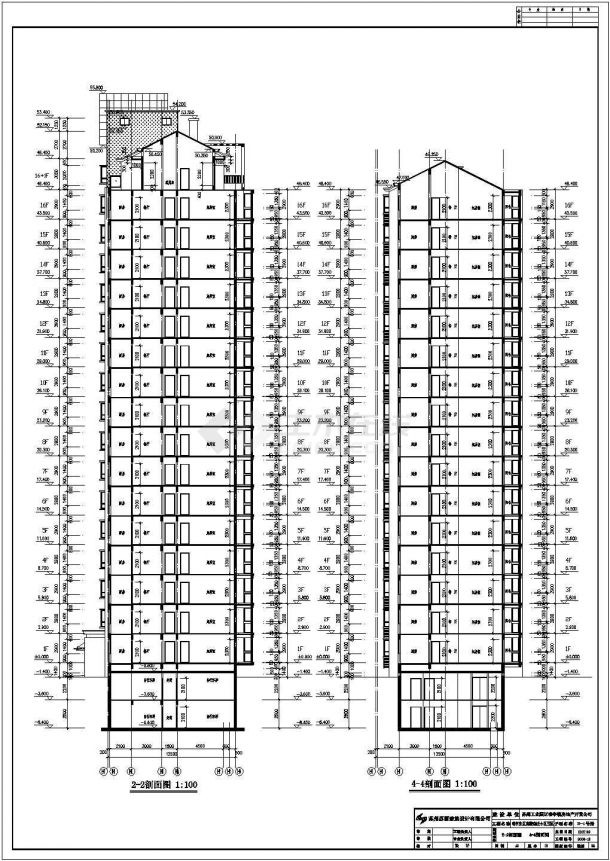 苏州某地十六层剪力墙结构小高层建筑设计施工图纸-图二