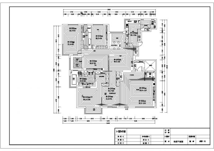 某超大平米住宅当层地板采暖设计图纸_图1