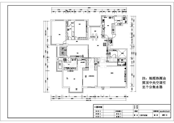 某超大平米住宅当层地板采暖设计图纸-图二