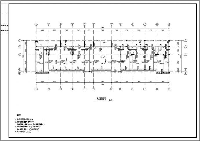 某三层砖混结构管理房结构设计施工图_图1