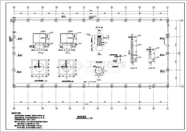 五层办公楼带30米库房结构设计施工图-图二