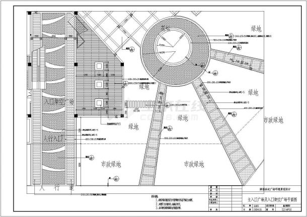 滨福世纪广场环境景观设计施工图纸-图二