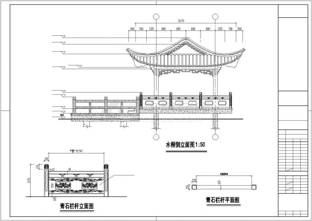 某水榭建筑结构施工图（仿古建筑）-图二