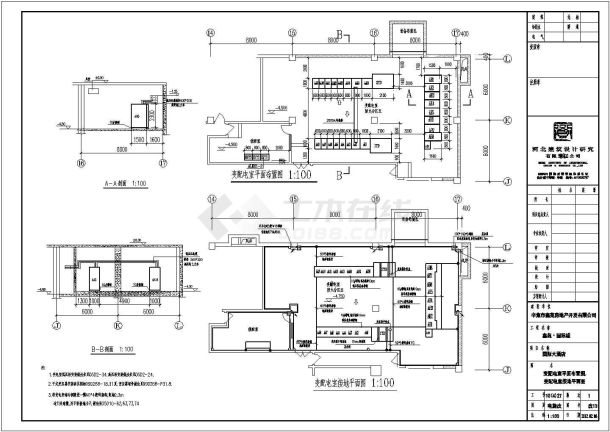 河北某大酒店高低压配电系统图（建筑面积39141平方米含设计说明和施工说明）-图二