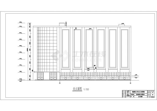 郑州某13000㎡八层框架商贸大厦毕业设计(含计算书、建筑结构设计图)-图一