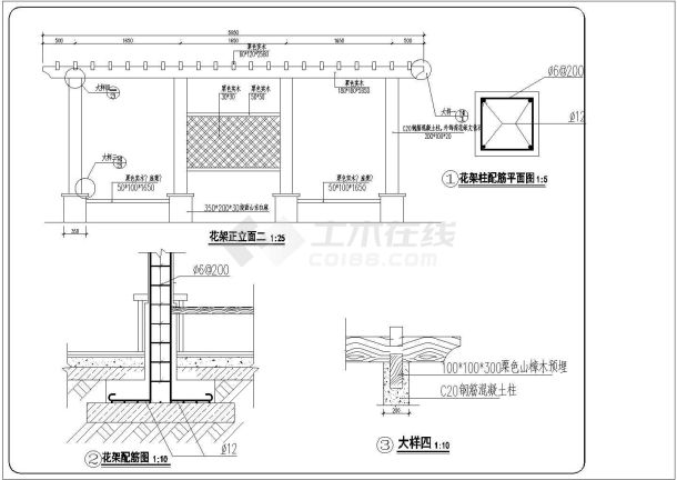 【广东】别墅施工图全套超豪华珍藏版-图二