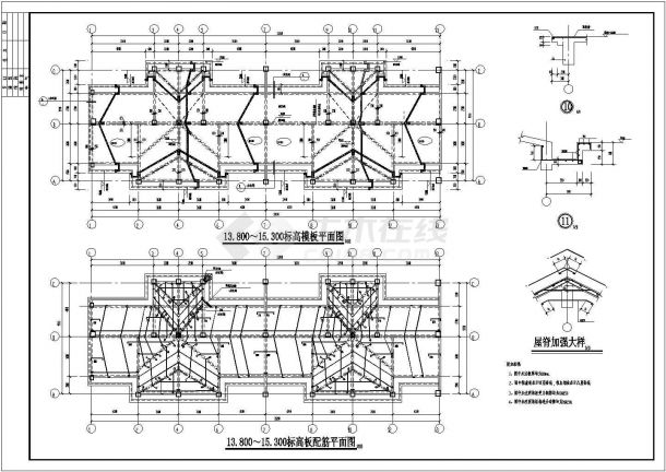 【云南】五层钢筋混凝土框架结构住宅结构设计施工图-图一