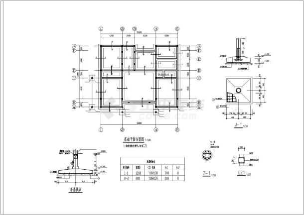 两层砖混坡屋面别墅结构设计施工图-图一