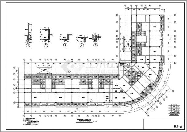 某地4层框架结构商住楼全套结构施工图-图二
