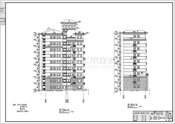 广州某地九层剪力墙结构住宅建筑设计施工图纸-图二