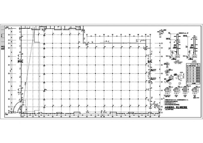 西安地区某地下车库结构图（含湿陷型地基处理）_图1