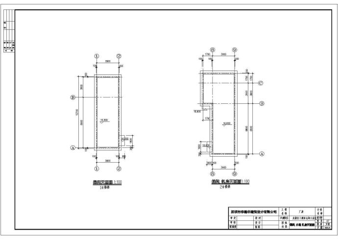 某三层厂区建筑设计图（含门窗表，共10张图）_图1