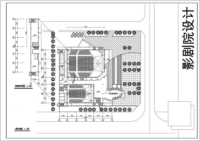 某地影剧院建筑设计cad图纸_图1