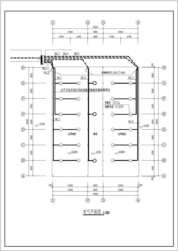 某社区水果市场电气规划参考图_图1