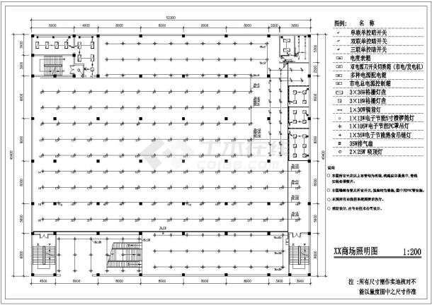 多层高级百货商场电气设计施工图纸-图二