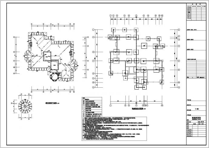 精美三层别墅经典电气设计参考图_图1