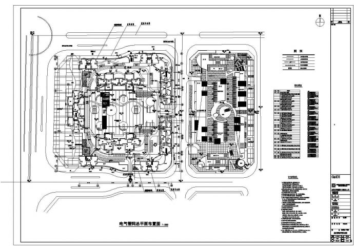 某框架结构小区电气设计施工图_图1