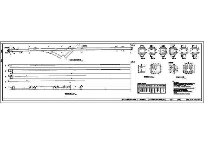 东宗线（桐乡段）中承式系杆拱桥施工图设计_图1