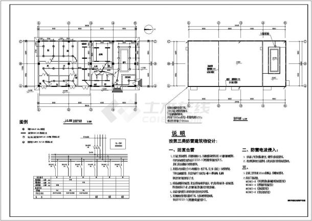 【重庆】某医药公司锅炉房电气设计图-图一