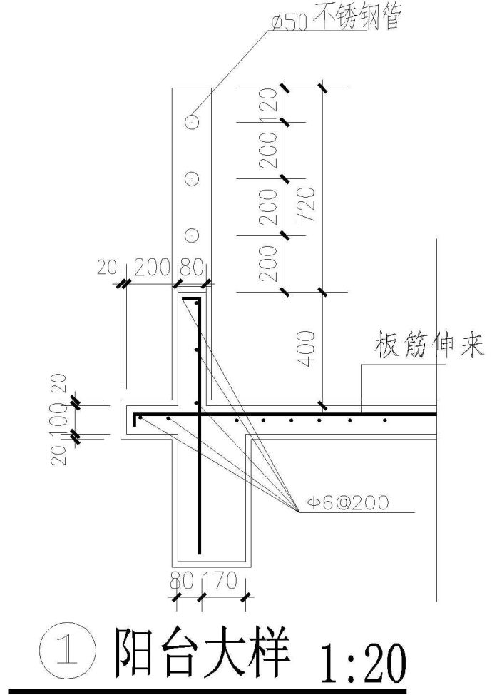 某大型建筑细节参考图_图1