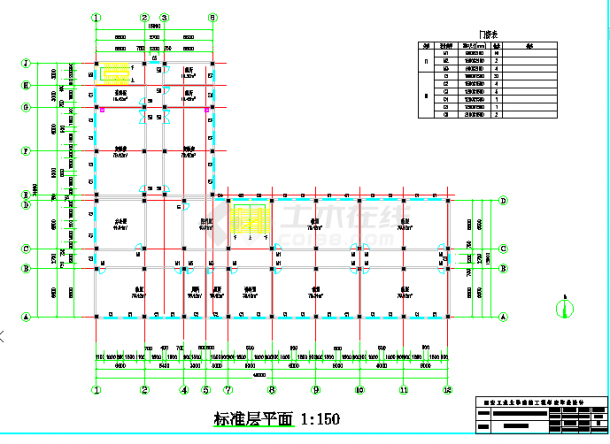 六层框架结构中学教学楼毕业设计（含建筑施工图）-图一