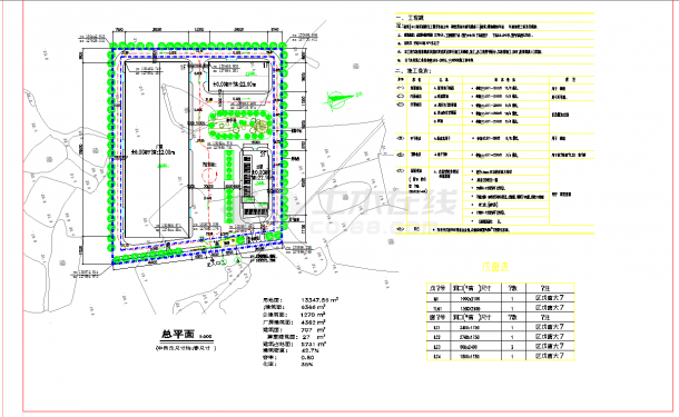 某砖混结构厂区传达室建筑设计施工图-图二