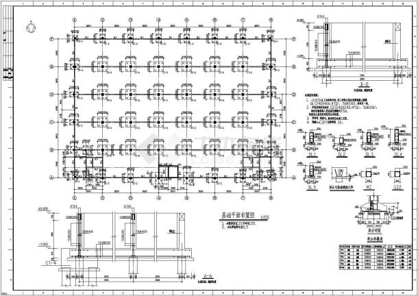 某六层框架结构厂房结构设计施工图-图二