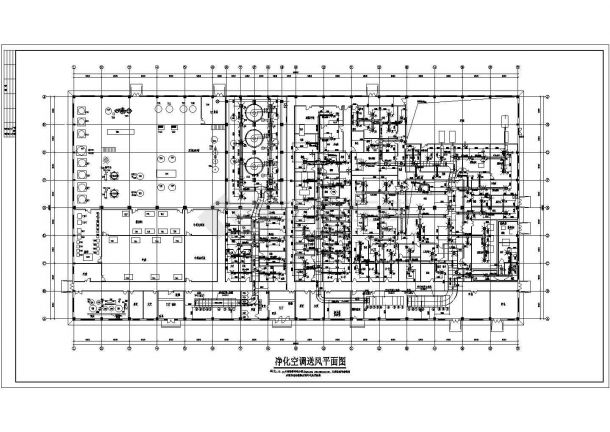 某药厂空调通风图纸（无说明，共14张）-图二