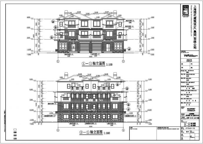 某地三层砖混结构双拼别墅建筑设计方案图纸_图1