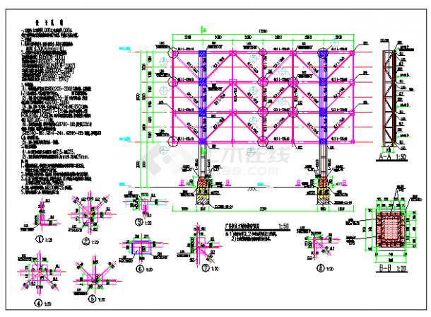 各式广告牌结构设计施工图（整理打包共6份）-图二