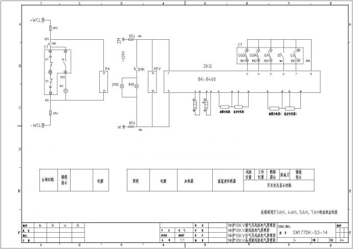 10KV配电柜全套电气CAD平面布置参考图_图1