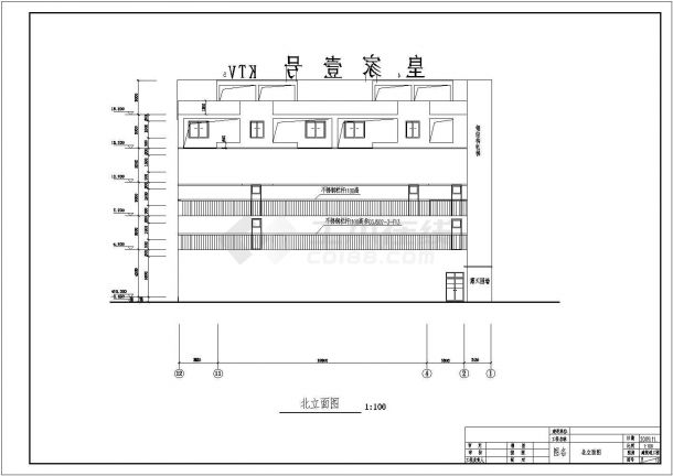 涡阳县皇家壹号KTV建筑室内设计全套施工图-图二