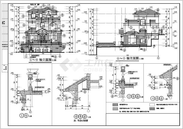 某地三层框架结构别墅建筑设计施工图纸-图二