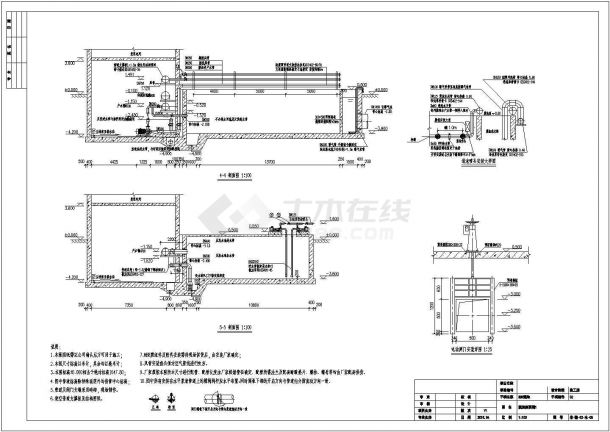 [内蒙古]电厂再生水深度处理站工程设计图纸-图二