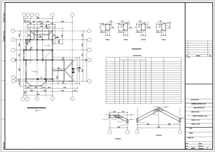 某三层框架结构别墅（B2型）全套结构图纸_图1