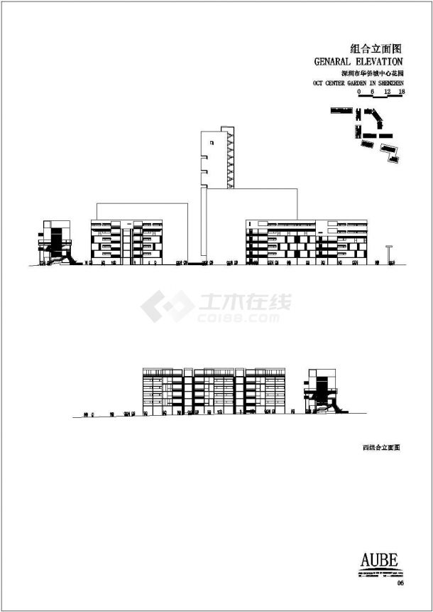 深圳华侨城中心花园小区建筑规划设计-图一