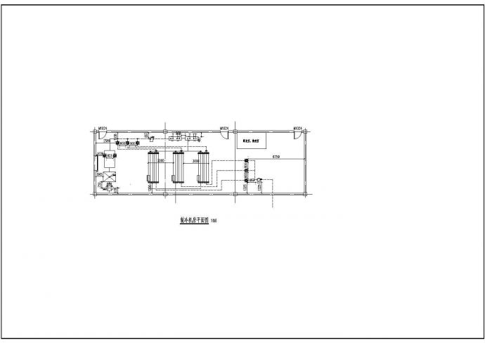 办公楼制冷机房施工初步设计图纸，含设计说明_图1