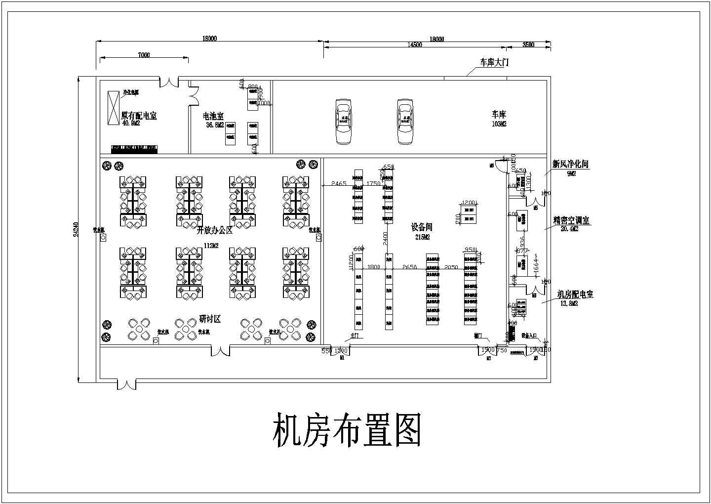 【江苏省】中心机房设计cad图纸