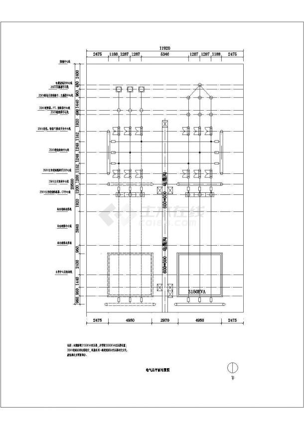 35kv变电站典型设计图纸-图二