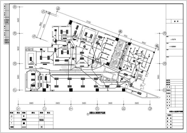 某商务楼电气施工图纸（共20张cad图）-图一