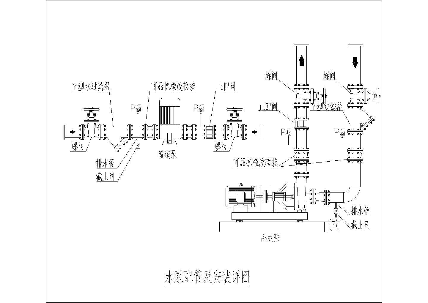 某地3万平生产厂房洁净空调系统设计施工图（含动力站）