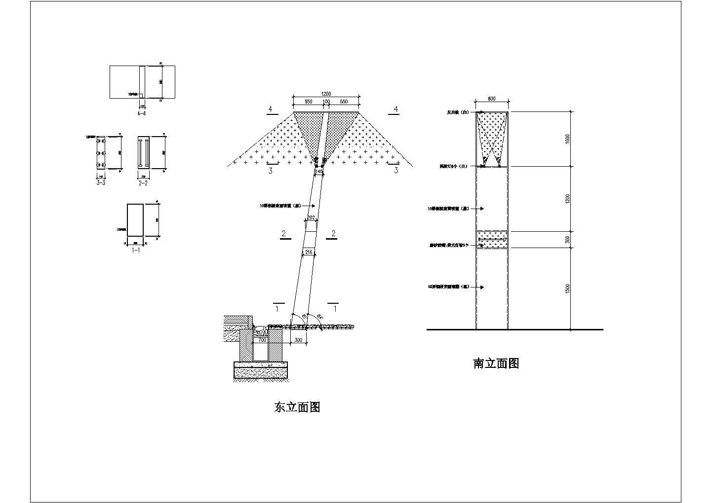 某高档小区的几个景观灯的设计施工图