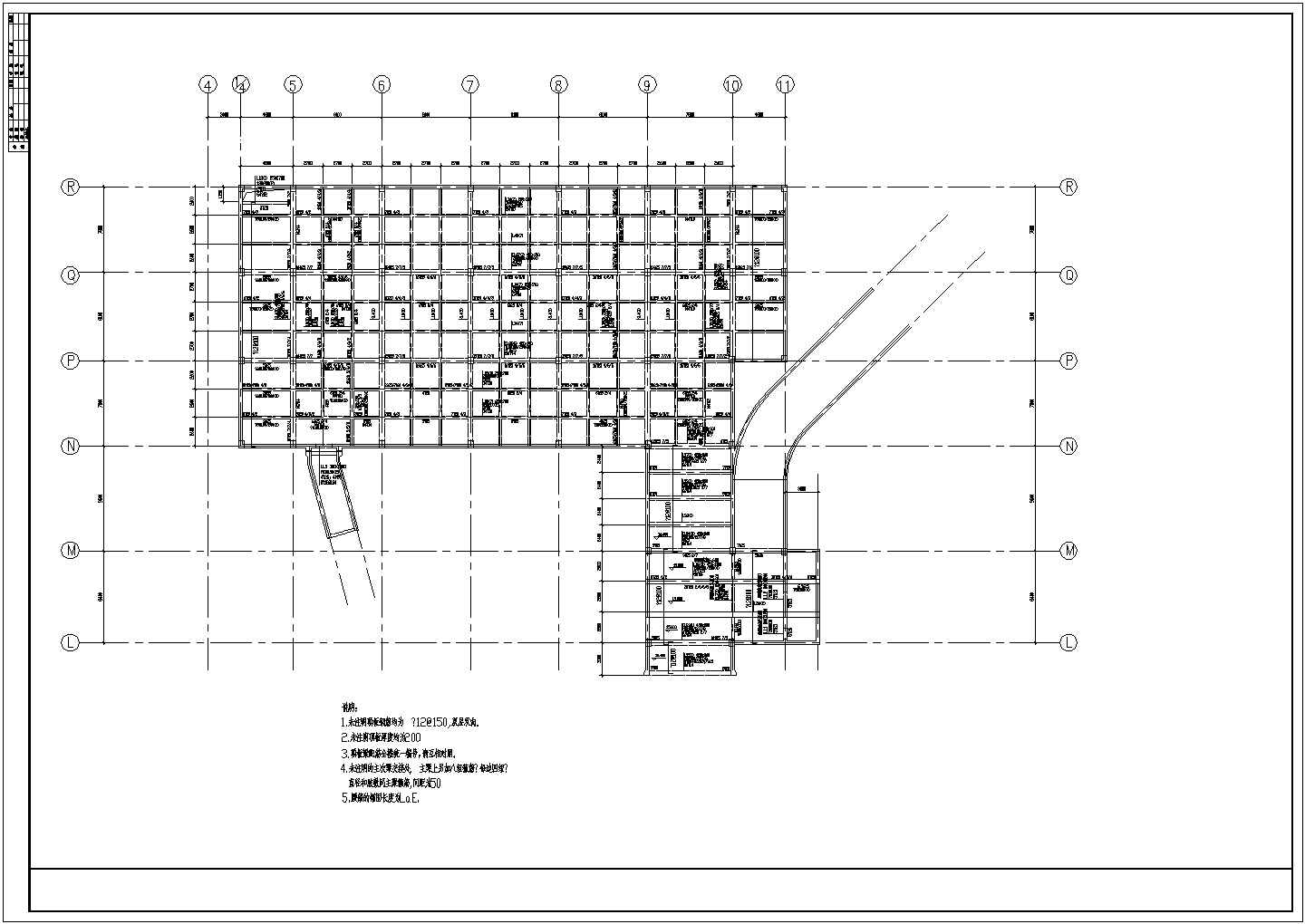 某高层建筑地下室车库部分结构施工图