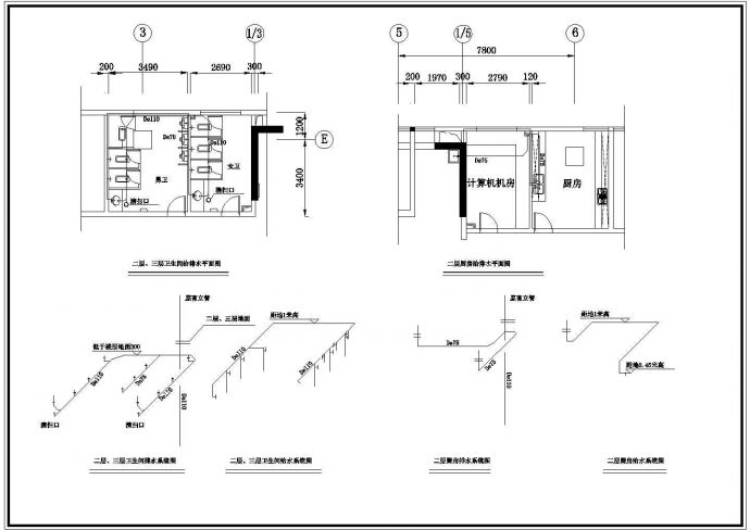 三层地税营业厅电气设计cad图_图1