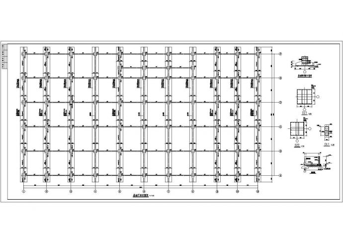 某仓商贸有限公司钢结构超市结构设计施工图_图1