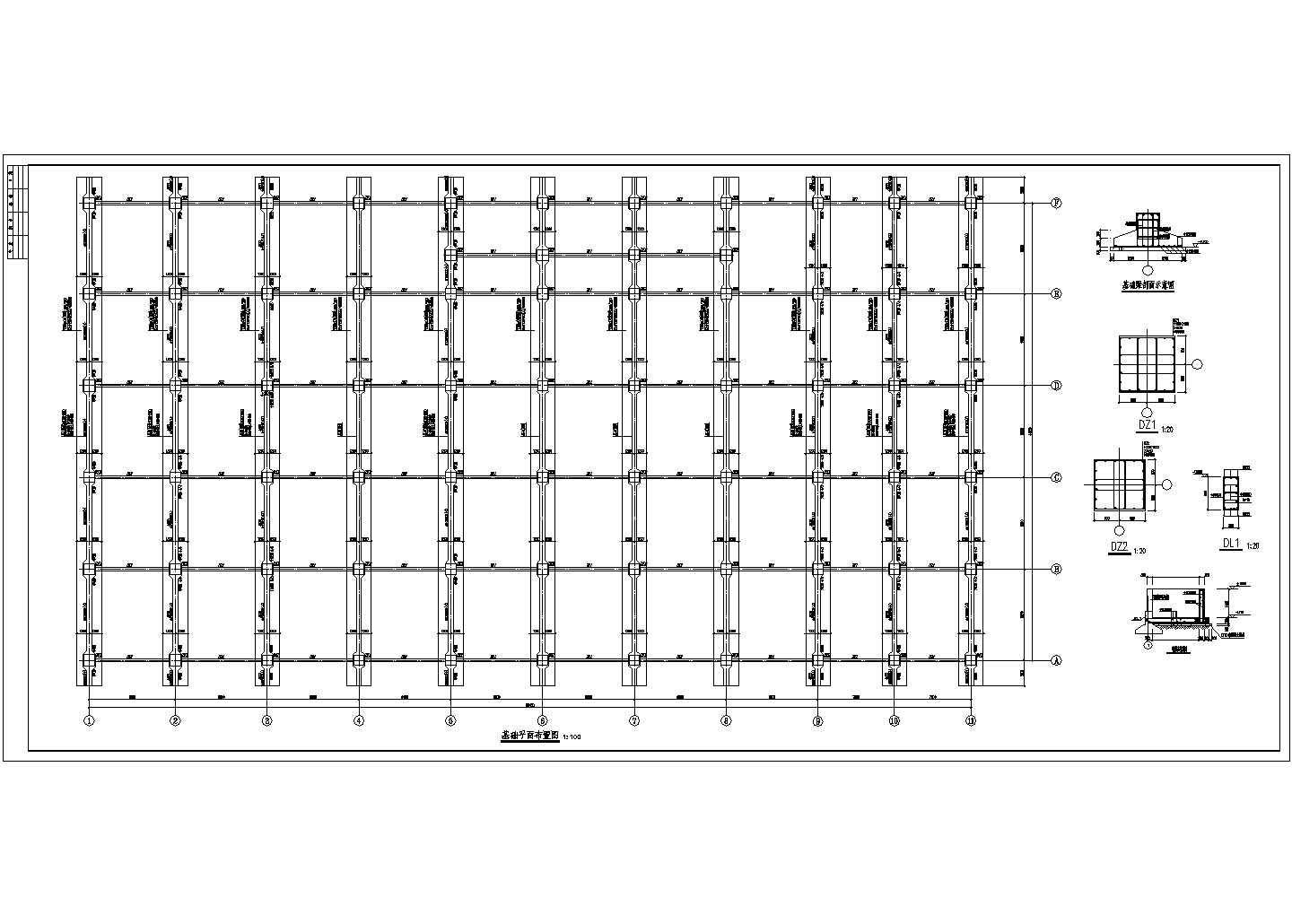 某仓商贸有限公司钢结构超市结构设计施工图