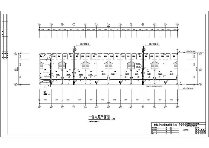 【湖南】某八层综合楼电气设计施工图_图1