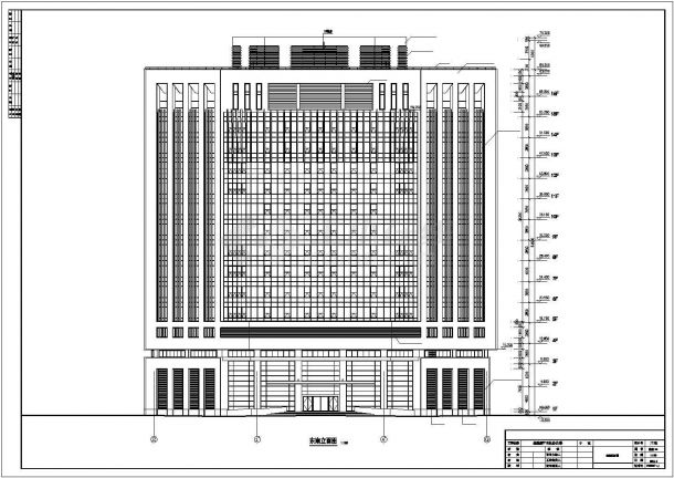 某地区综合楼建筑立面图（F10建筑）-图二