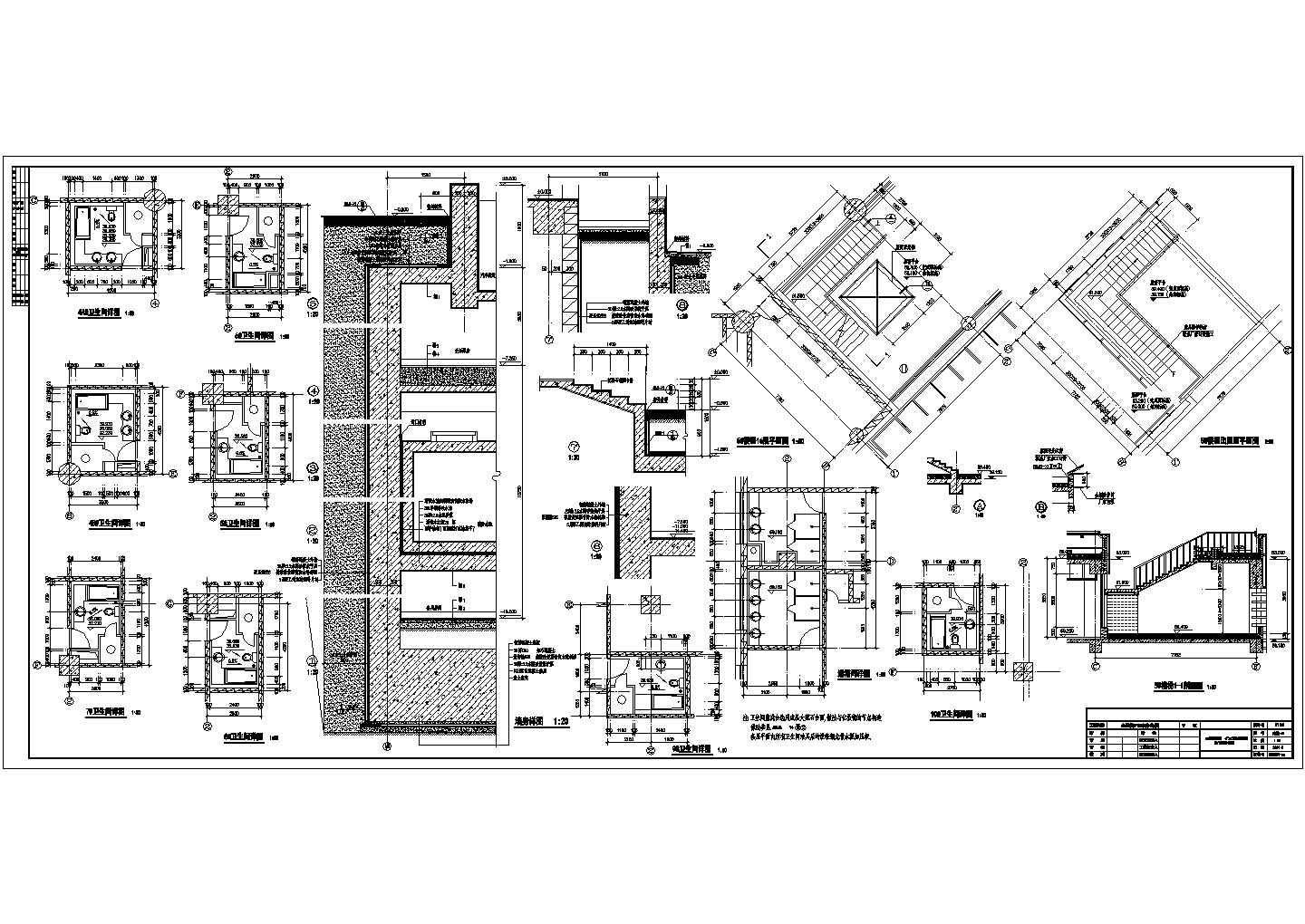 5号楼梯详图(F10建筑施工图)